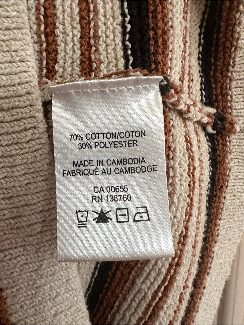 Reitmans Striped Knit Tank in Beige, Brown and Black - Picture 4 of 4